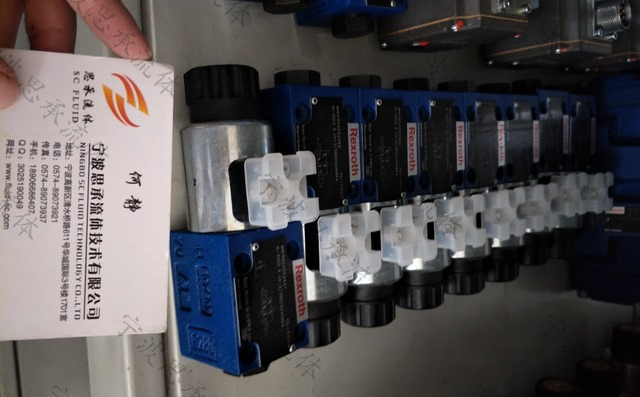 力士樂(lè)電磁球閥的使用優(yōu)點(diǎn)你了解多少？