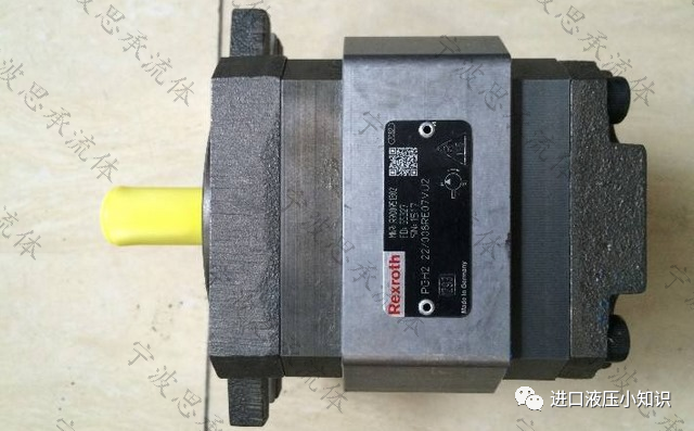 如何排除Rexroth力士樂齒輪泵輸出流量不夠，系統(tǒng)壓力上不去的問題？