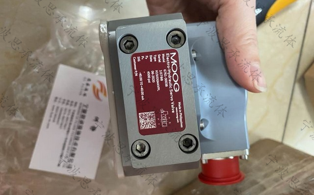 美國(guó)MOOG伺服閥G761-3005B-S63JOGM4VP