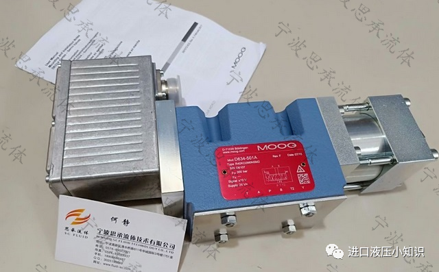 moog伺服閥如何存放？簡(jiǎn)單的幾個(gè)方法