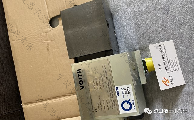 什么是福伊特電液換向閥，它有什么特點(diǎn)？