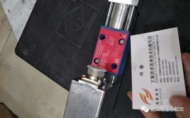 moog伺服閥常見故障有哪些？